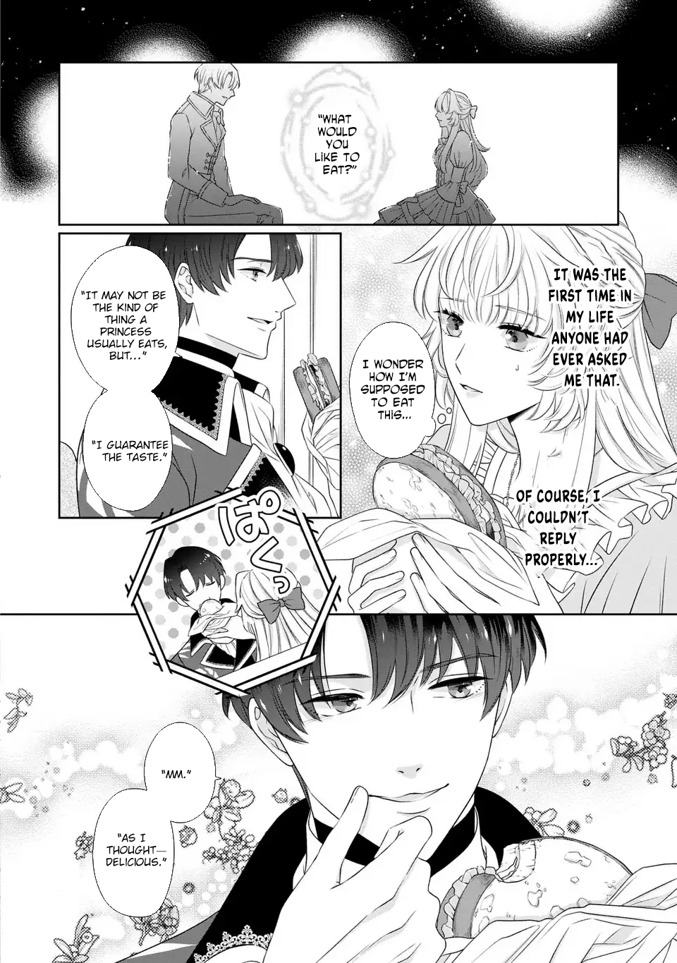 The False Princess Is Doted On by the Dragon Prime Minister Chapter 3 Page 2
